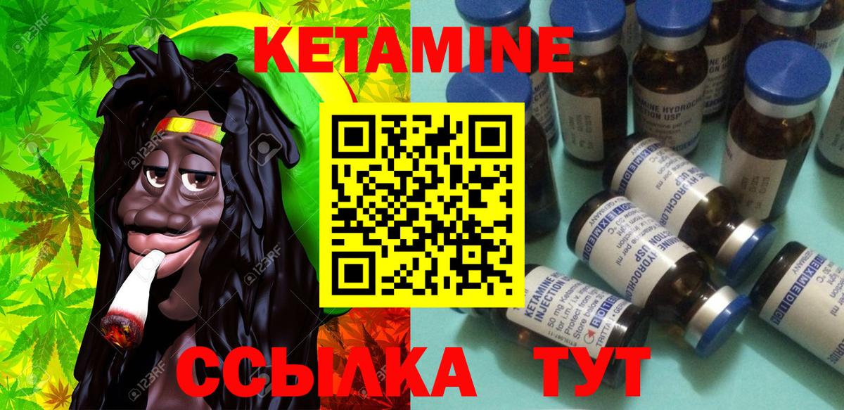  Кокаин Гусь-Хрустальный