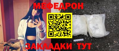 дистиллят марихуана Краснознаменск