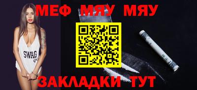 дистиллят марихуана Краснознаменск