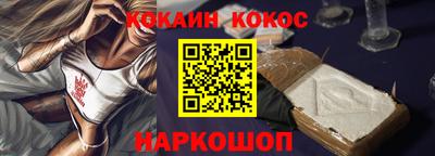 дистиллят марихуана Краснознаменск