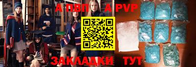 сатива Краснодар