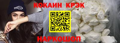 круглые Краснокаменск