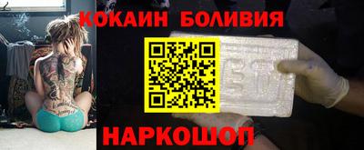 круглые Краснокаменск