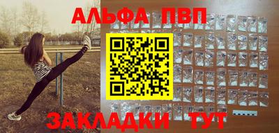 дистиллят марихуана Краснознаменск
