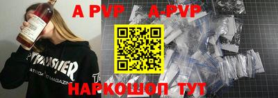 круглые Краснокаменск