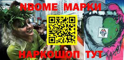 дистиллят марихуана Краснознаменск