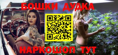 сатива Краснодар