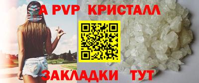 дистиллят марихуана Краснознаменск