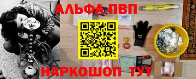 дистиллят марихуана Краснознаменск