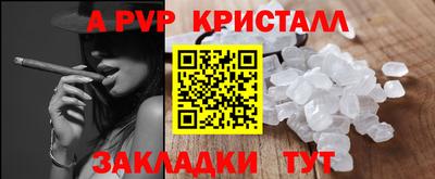 дистиллят марихуана Краснознаменск