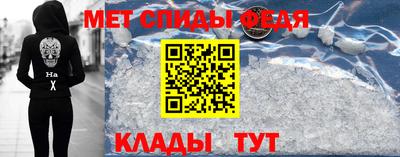 круглые Краснокаменск