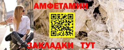 круглые Краснокаменск