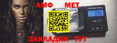 дистиллят марихуана Краснознаменск