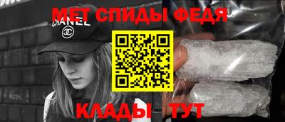 круглые Краснокаменск