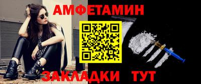 круглые Краснокаменск