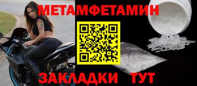 дистиллят марихуана Краснознаменск