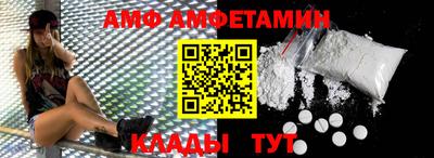 круглые Краснокаменск