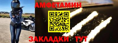 дистиллят марихуана Краснознаменск