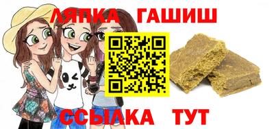 дистиллят марихуана Краснознаменск