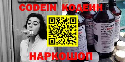 дистиллят марихуана Краснознаменск